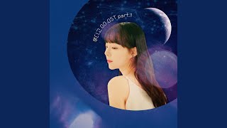 Cover art for Oh friday