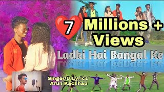 Ladki Hai Bangal Ki  Nagpuri Dance Song  Lyrics &a