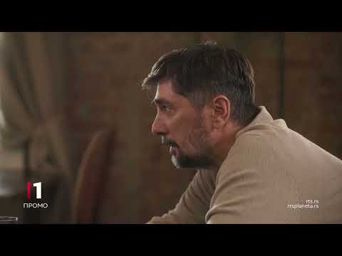 Serija "Tajne vinove loze", druga sezona, 9. epizoda