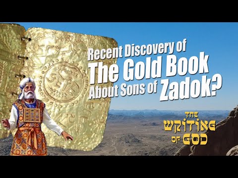 Ancient Gold Book - Zadok?