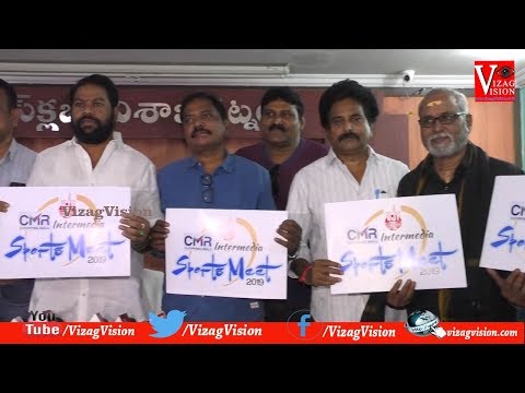 VJF Intermedia Sports Meet & Logo Launch in Visakhapatnam