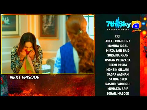 Ghaata Episode 43 Teaser Adeel Momina iqbal Mirza Zain Geo TV Promo JH Studio