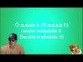 Tsy Hanampetra Mr Sayda Tononkira