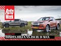 Isuzu D-Max vs Toyota Hilux - AutoWeek dubbeltest - English subtitles