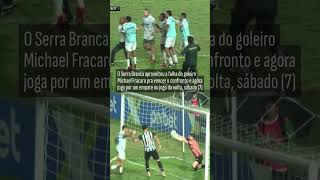 GOLEIRO DO BOTAFOGO-PB FALHA E ENTRA COM BOLA E TUDO NO PARAIBANO