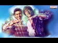 Evaro Nenevaro Full Song With Lyrics Brothers Telugu Movie