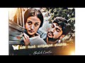 Kanpesum Varthaigal Purivathillai Love Song 7G Rainbow Colony ︎Whatsapp Stutas