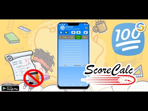ScoreCalc (Quickly exam score) video thumbnail