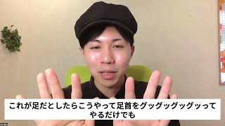 【HSPさん向け】すぐイライラしちゃう人への最強のストレス対策