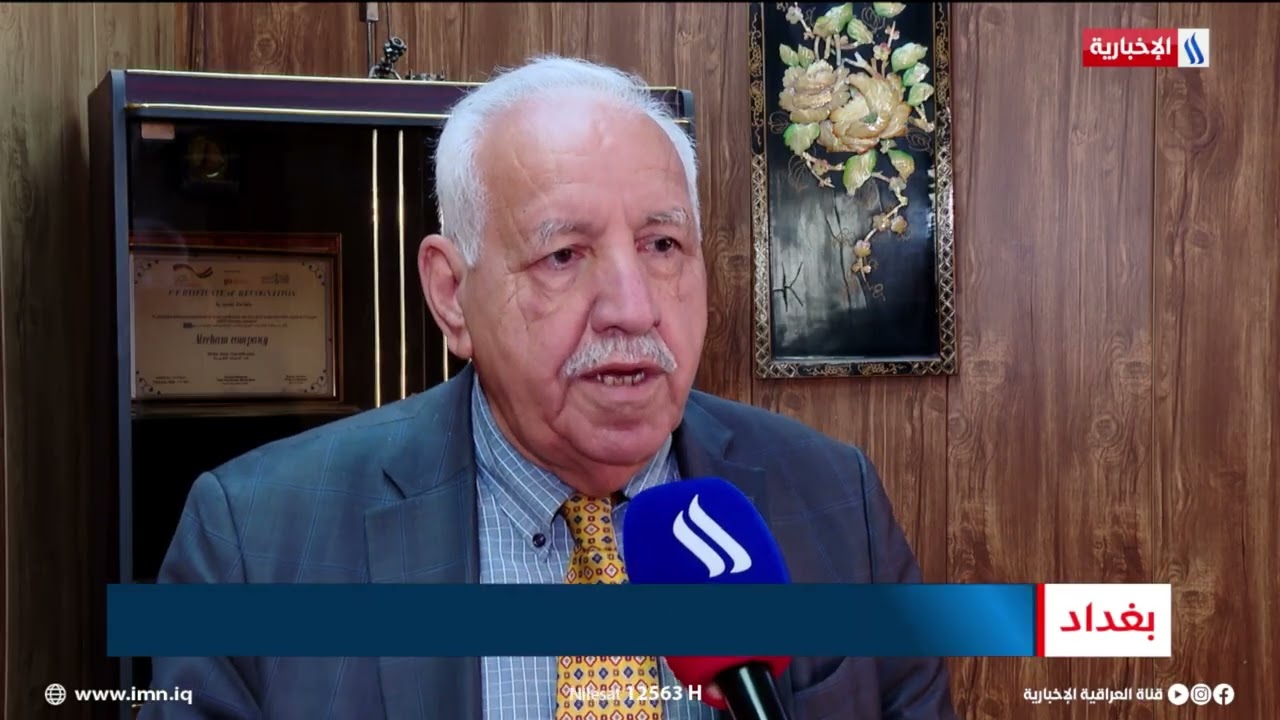 فيديو | الحكومة تواصل مسار الإصلاحات بتقليص النفقات | تقرير شروق الغانم