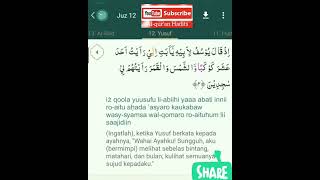 Download lagu Surah Yusuf Ayat 4 | Do'a Sunnah mp3 Download lagu Surah Yusuf Ayat 4 | Do'a Sunnah mp3