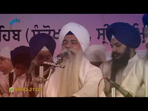 Wonderful kirtan by Gurdev Singh Australia (Mehrwan Maula Tuhi Ek)