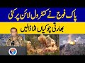 Pakistan Army Destroyed Several Indian Posts Along The Line Of Control Dawn News