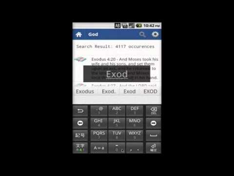 Holy Bible (KJV) Offline Video