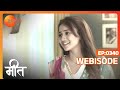 Meet - Hindi TV Serial - Ep 340 - Webisode - Ashi Singh, Shagun Pandey, Abha Parmar - Zee TV