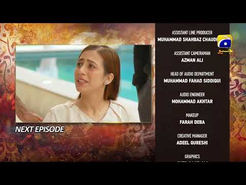 Qalandar Episode 51 Teaser - 31st March 2023 - HAR PAL GEO