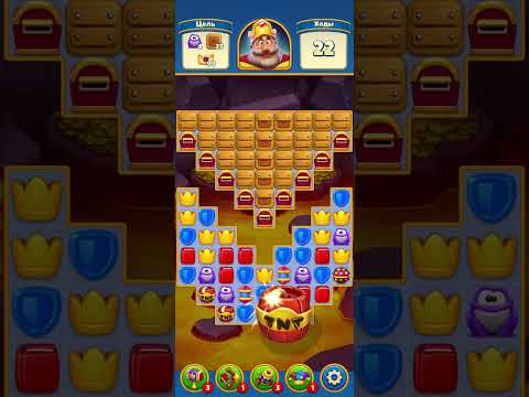 Royal Match Game level 1752 1753 1754 super difficult #1752 #1753 #1754 @N1super  #royalmatch