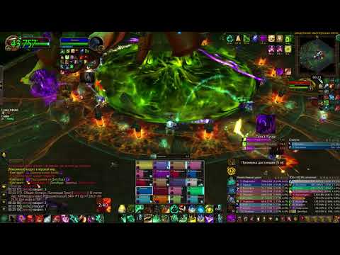EA vs Kin'garoth mythic