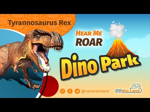 Meho Dino Park video thumbnail