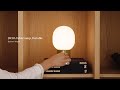 JWDA Portable Table Lamp Designed For Audo Copenhagen By Jonas Wagell