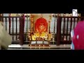 Ekadantha Kannada Songs Hd