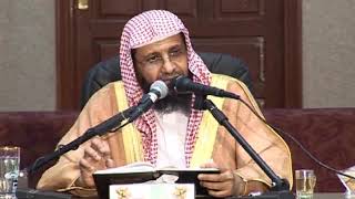 شرح زاد المستقنع الدرس (89) للشيخ محمد باجابر image