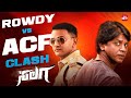 Salaga Investigation Scene Duniya Vijay Dhananjay Kannada Movie Clips Sun NXT Kannada