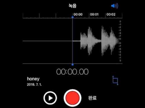 180703 High.D - Instagram Video