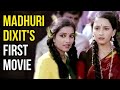 Logo Ke Zindagi Se Khel Rahi Hai Madhuri Dixit S Hit Movie Abodh Movie Scene