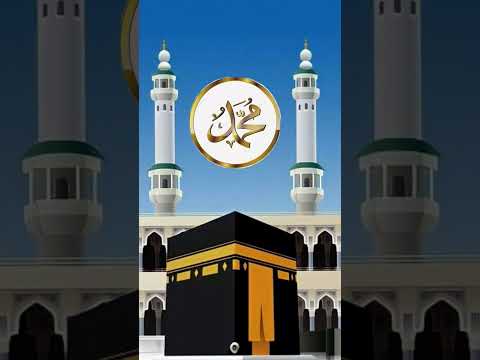 Heart Touching Views of Makkah & Madinah" #trending #shotrs #status #naatstatus # NA Islamic Studio