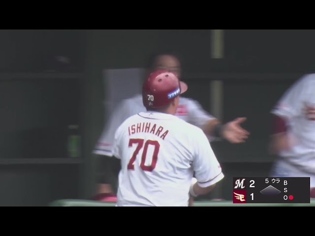 【みやざきPL】先制された直後の一発!! イーグルス・石原彪 反撃のソロホームラン!! 2025年10月19日 東北楽天ゴールデンイーグルス 対 千葉ロッテマリーンズ