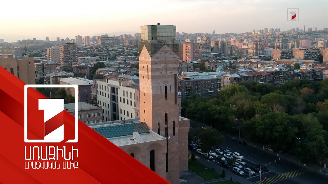 250 էլեկտրական ավտոբուս ձեռք բերելու ծրագիրը մշակելու նպատակով ԱԶԲ-ն տրամադրել է 1.2 մլն դոլար