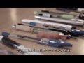 This Is A Pen これはペンです。 