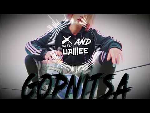 HBKN and uamee - GOPNITSA [BASS BOOSTED]