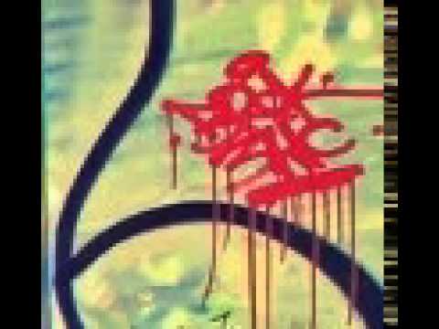 hosein eblis styleمنذر چپو راست monzer chapo rast