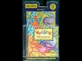 Wee Sing Review Wee Sing Dinosaurs