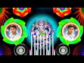 Jo Par Kare Naiya O Parvati Maiya Dj Akashkushwaha Dj Kamlesh Dj IkkaMauranipur Dj Mangal Djsumit