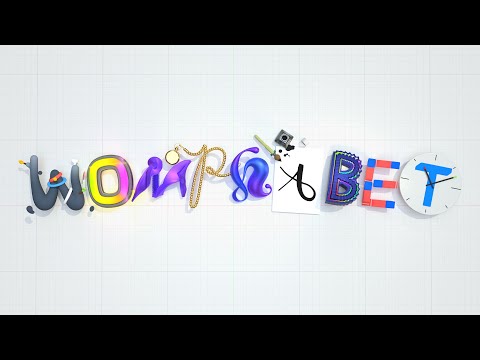 The Womphabet Reel (#36daysoftype)