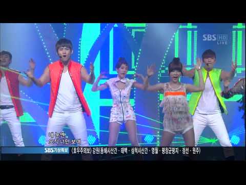 110703 First Love T ara & 2PM SBS Inkigayo