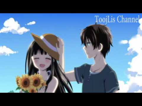 Ntuj Es Me Leej Ntxhais Karaoke