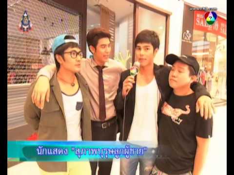 คลิกเพื่อดูคลิปวิดีโอ