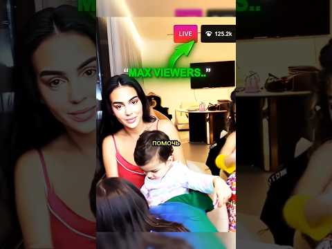 Эффект Роналду приводит к миллиону зрителей 😲🔥