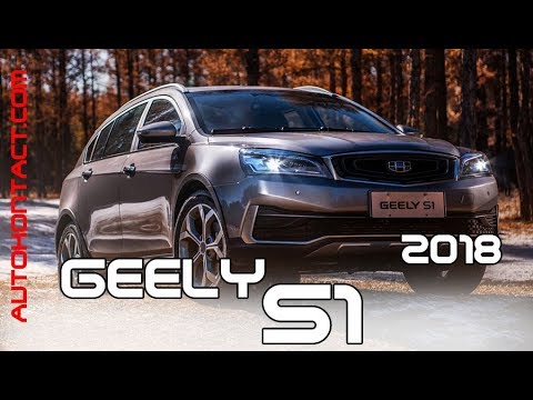 SUV Geely S1 2018. Новый Джили С1 обзор на русском. Скидки в описании