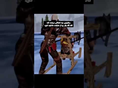 حس میکردم عاقبت خوبی نداره 😭👍