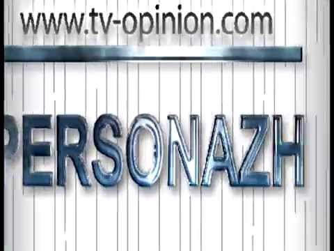 Personazh - Enver Cikaqi