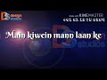 Geet De Wargi Whatsapp Status