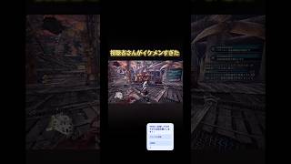 これ救出できるのスゲぇぇ.....