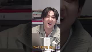 Download lagu The effect of writing 129 songs 😂 (DAY6 Young K and Wonpil can attest to that lol) #straykids #skz mp3