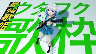 【歌枠】新人Vtuberが歌ってます！【#あおい配信】初見さん待ってます