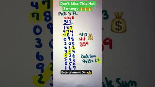🎯Winning Pick 3 Lottery Strategy | Florida🔥🔥🔥